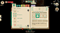 Moonlighter07062020-094718-94654.jpg (1920×1080)