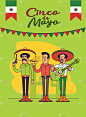 Cinco De Mayo 海报设计。墨西哥人字符设置。在一家酒吧，你节日庆典的副本空间矢量模板餐厅