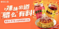 皇上皇旗舰店