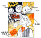 3AA6082A1CBD4F108A49CA9E3C22.jpg (2324×2120)