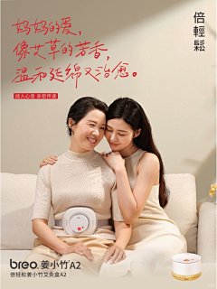 kimidesish采集到家居风