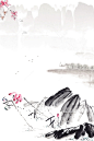 中国风水墨山水装饰画psd背景图_新图网 https://ixintu.com 中式客厅 宁静 玄关 书房 装饰画 无框画 中国风 水墨山水 办公室装饰画 客厅装饰画 玄关装饰画 意境 江南 唯美 平面设计 分层文件 PSD源文件 150PPI