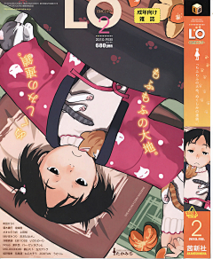 FAN圆采集到-Takamichi