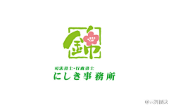 丽·小·蕊采集到logo设计