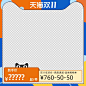 鹿班主图打标