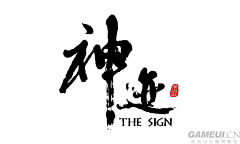 晚wf风采集到logo
