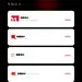 20个PPT标题/页眉设计排版 - 小红书