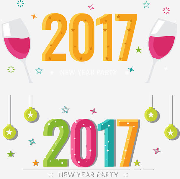 新年邀请函图宝宝 https://bao...