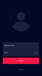 注册 #UI设计# #UI# #GUI# #视觉设计# #界面设计# #用户界面设计# #APP设计#