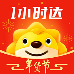 Gonlando采集到APP图标