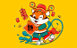 中国风2022虎年新年春节国潮海报插画矢量图素材