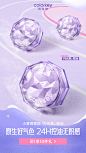 Colorkey珂拉琪官方旗舰店