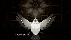 Mιnο采集到无尽梦回