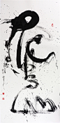 黄陵野鹤|书法|书法字体| 中国风|H5|海报|创意|白墨广告|字体设计|海报|创意|设计|版式设计|激昂水墨
www.icccci.com