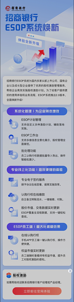 LKL950919采集到G-股票投资
