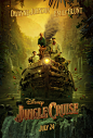 Extra Large Movie Poster Image for Jungle Cruise (#1 of 14)