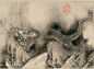 史上最有名的《九龙图》——上博“翰墨荟萃”美国藏中国五代宋元书画展（一）