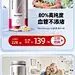 noromega心脑眼