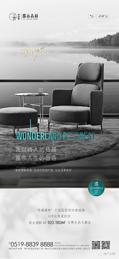 Cyaaaaaan采集到另一颗星星