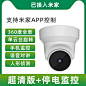 O1CN01nvCrL62EyPMcuBJfx_!!2208070648813.jpg (84.5 KB,800*800)