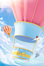 千库网_618热气球蓝色3D立体促销场景素材_背景编号7255471