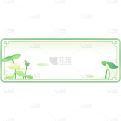 FHMF采集到国风