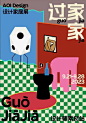 This contains an image of: 