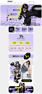 ONLY官方旗舰店-ONLY官方旗舰店-天猫Tmall.com