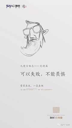 达利圆不圆采集到高级灰