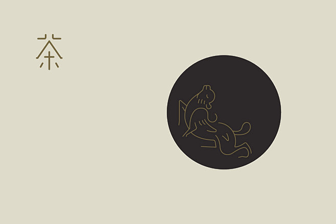 Typeface font tradit...