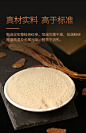 红参粉500g长白山无糖干货高丽红参整枝打粉超微粉正品特级人参粉-淘宝网