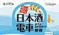 字体大本营的微博_微博