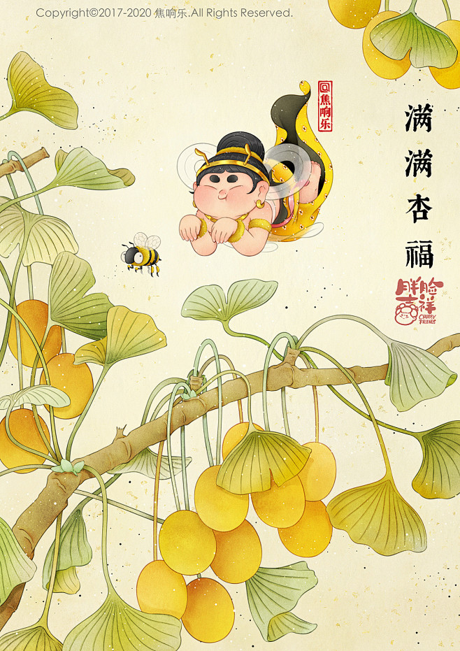 转载 zhanku