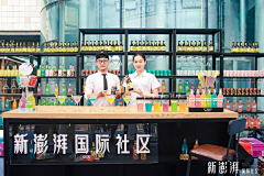 忧郁大喷菇采集到活动素材
