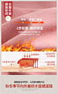 鲨鱼皮高腰打底裤女秋冬外穿加绒裤子紧身压力收腹瘦腿瑜伽芭比-tmall.com天猫