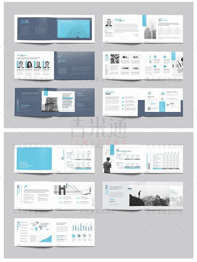 清新简约横版A5创意企业公司宣传画册InDesign素材排版设计ID模版-tmall.com天猫-花瓣网