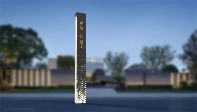 标志形象柱 矢量带模型-花瓣网