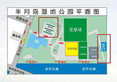 静默回忆采集到uhudong