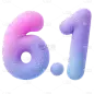 儿童节童趣感渐变拼色圆体3D艺术字