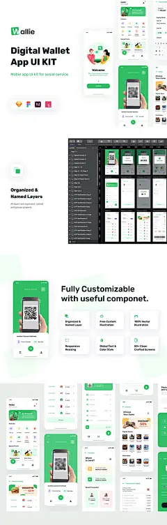 金融理财支付APP