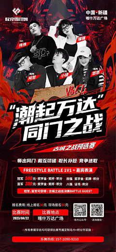 ~凹凸凸凹~采集到场景参考