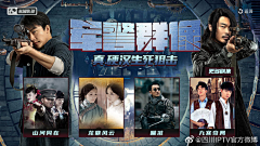 问题不大！！采集到二分专题
