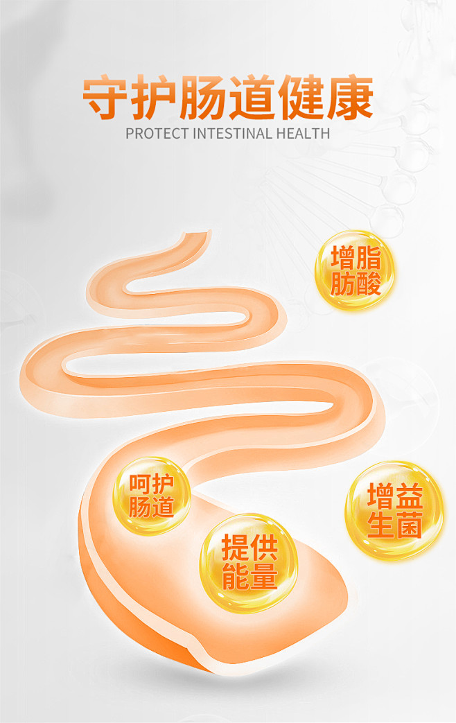 普安特化毛膏猫咪专用营养膏美毛增肥强钙抵...