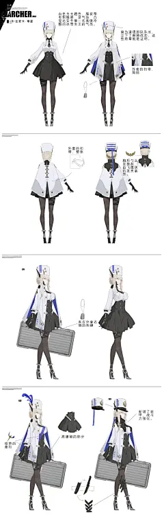 主流二次元游戏设定分享：战双_1_大黑屋画手联盟_来自小红书网页版