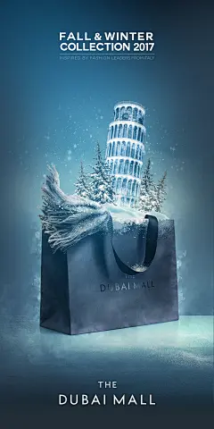 Dubai Mall Winter Collection 2017