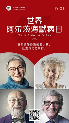 香蕉皮1采集到素材