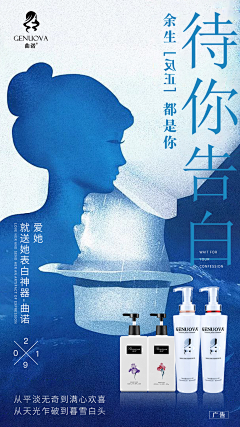 星程网络文化采集到己