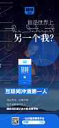 投以木瓜品牌设计联系我们PAPAYADESIGN01约设计请联系我们品牌VI设计产品包装设计LOGO设计宣传海报设计设计排版设计广告海报海报宣传品牌设计品牌形象设计广告视频制作剪辑产品设计微商品牌产品设计网站设计微商品牌设计手绘漫画插画定制设计微商团队合作