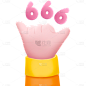 伪3D表情手势贴纸-666