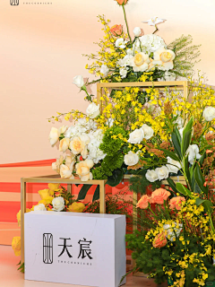 童童掌柜采集到花柱-包装